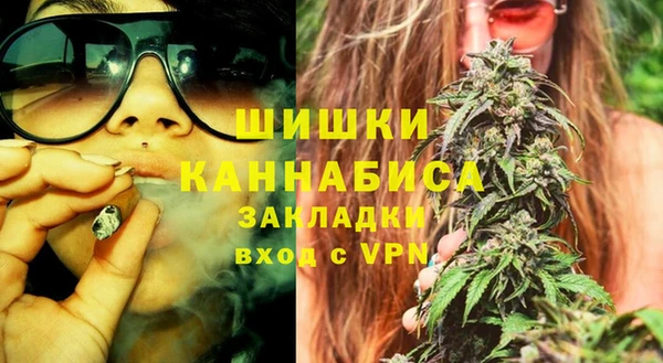 кокс Гусиноозёрск