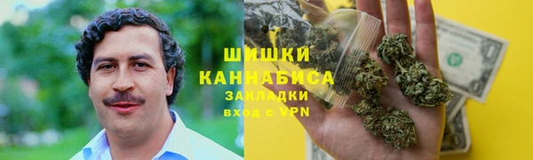 кокс Гусиноозёрск