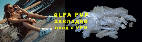 кокс Гусиноозёрск