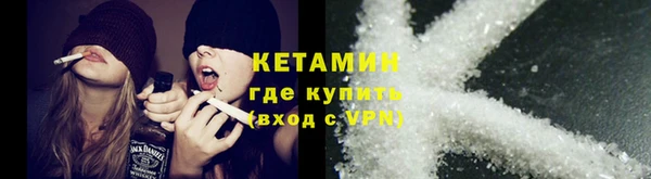 спиды Гусь-Хрустальный