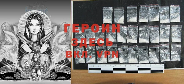 кокс Гусиноозёрск