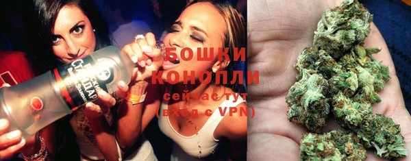 кокс Гусиноозёрск