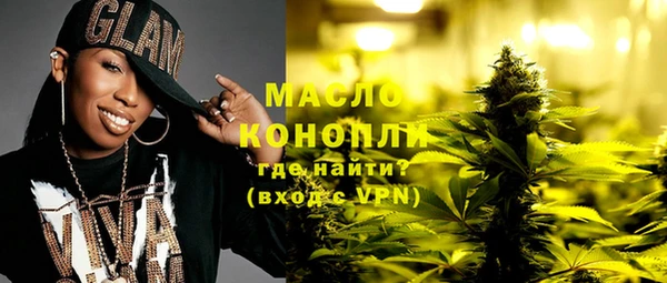 кокс Гусиноозёрск
