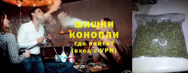 кокс Гусиноозёрск