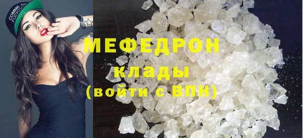 кокс Гусиноозёрск