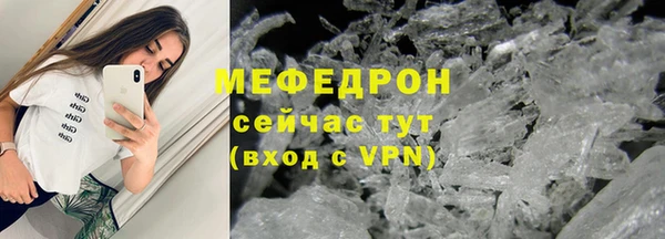 кокс Гусиноозёрск